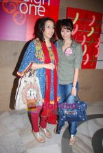 at Design One exhibition hosted by Sahachari foundation in WTC on 8th Sept 2010 (54).JPG